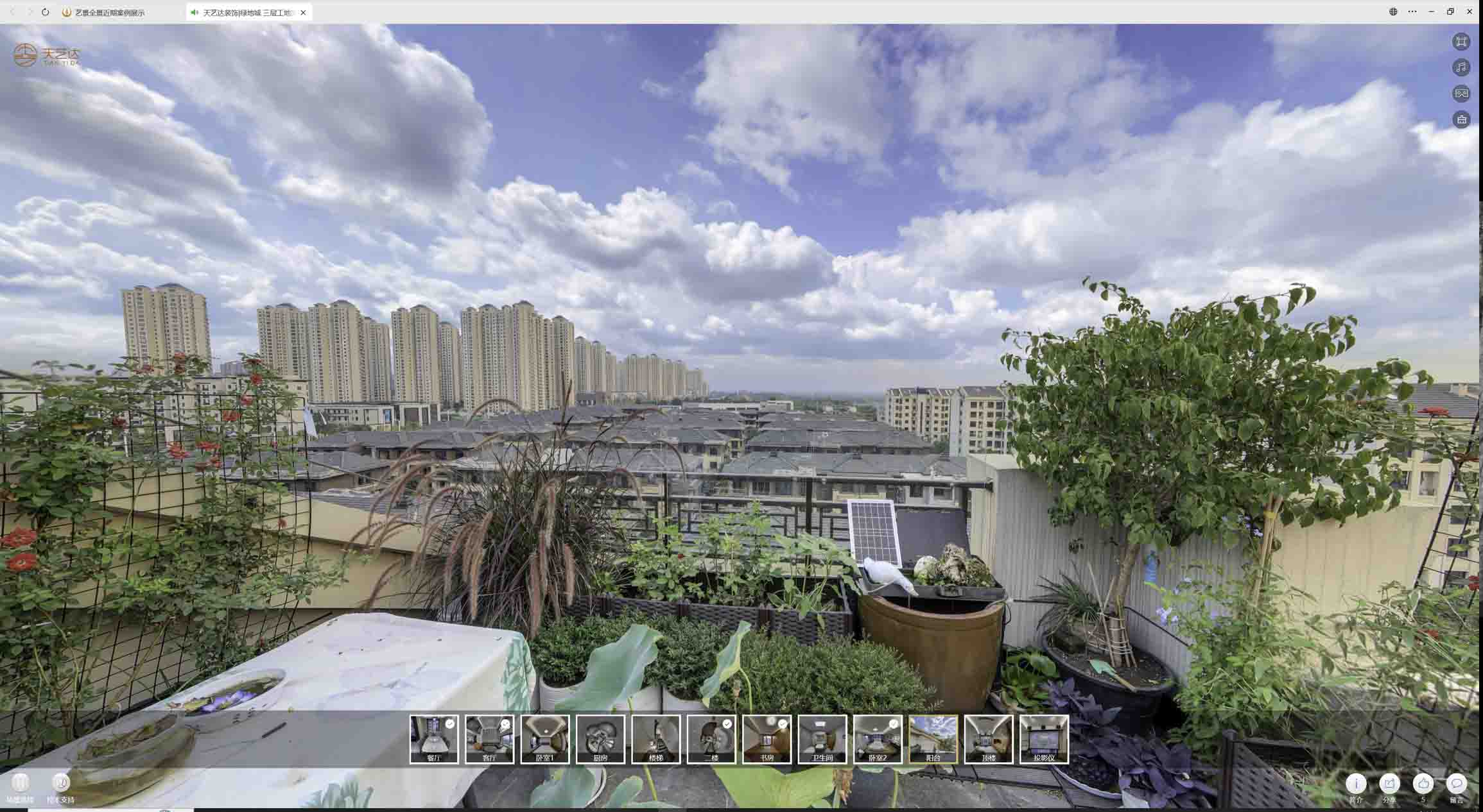 奉新喻德江陶瓷馆